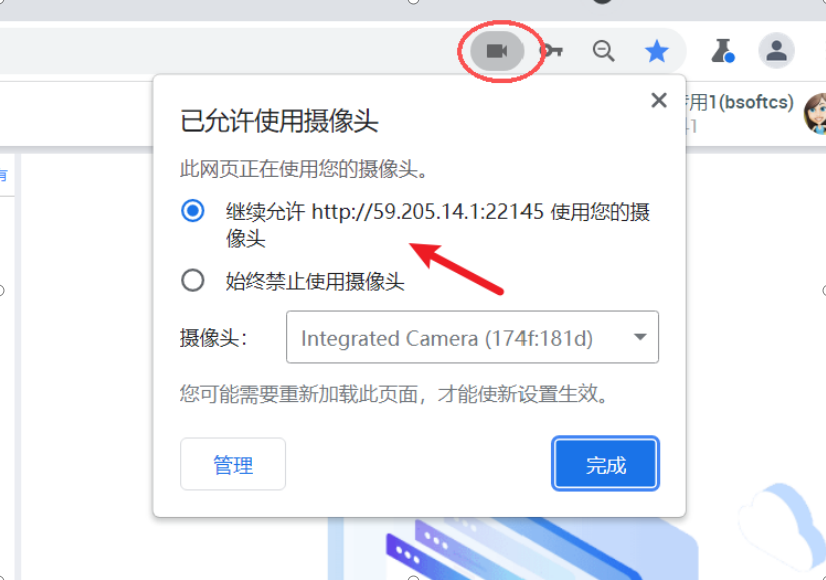 ScreenShot_2025-12-10_114133_782.png ScreenShot_2025-12-10_114133_782.png